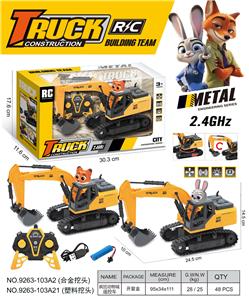 Remote control cars / tanks - OBL10384145