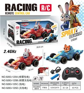 Remote control cars / tanks - OBL10384149