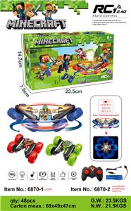 Remote control cars / tanks - OBL10384153