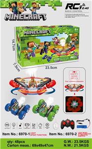 Remote control cars / tanks - OBL10384156