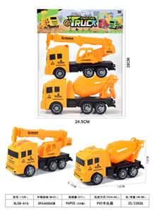 惯性工程车 - OBL10384162