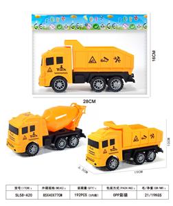 惯性工程车 - OBL10384166