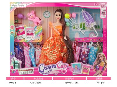 11寸实身定向手芭比娃娃 - OBL10384221