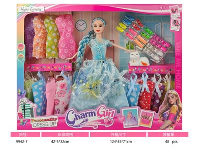 11寸实身活动手芭比娃娃 - OBL10384222