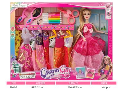 11寸实身九关节芭比娃娃 - OBL10384223