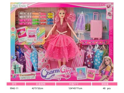 11寸实身活动手大腿芭比娃娃 - OBL10384226