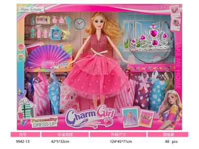 11寸实身活动手大腿芭比娃娃 - OBL10384228