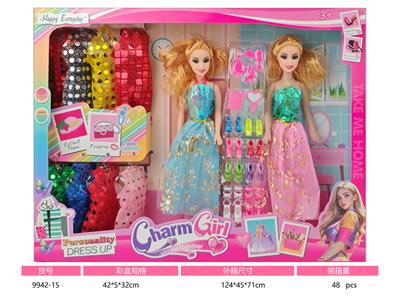 11寸空身芭比娃娃 - OBL10384230