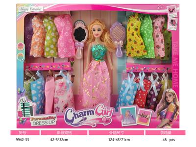 11寸空身芭比娃娃 - OBL10384248