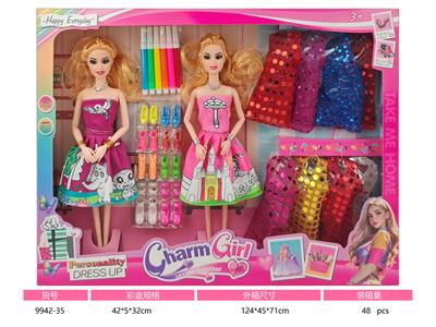 11寸实身九关节芭比娃娃 DIY衣服上色芭比娃娃 彩笔 - OBL10384250