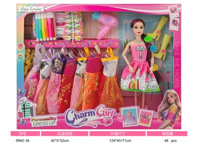 11寸实身九关节芭比娃娃 DIY衣服上色芭比娃娃 彩笔 - OBL10384251