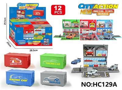 Die-cast toys - OBL10384322