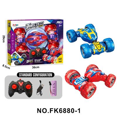 Remote control cars / tanks - OBL10384327