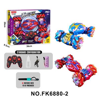 Remote control cars / tanks - OBL10384328