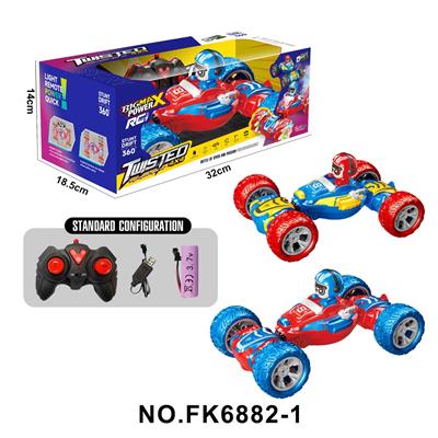 Remote control cars / tanks - OBL10384329