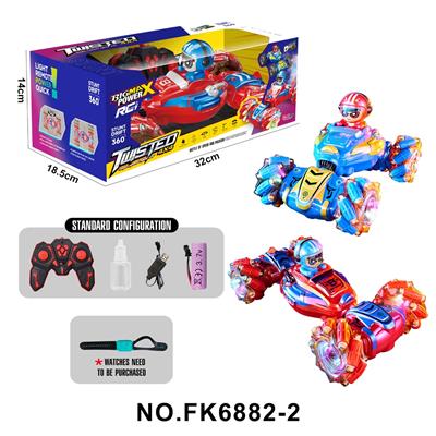 Remote control cars / tanks - OBL10384330