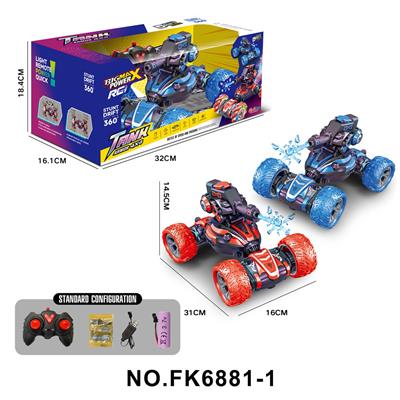 Remote control cars / tanks - OBL10384331