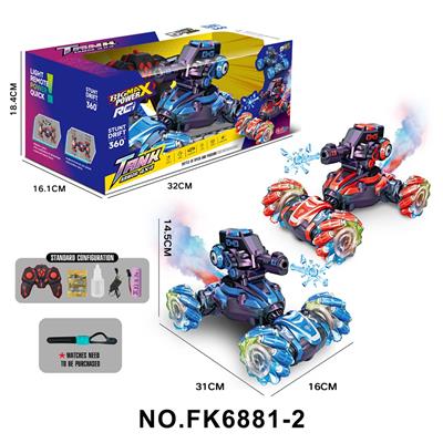 Remote control cars / tanks - OBL10384332