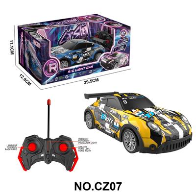 Remote control cars / tanks - OBL10384336