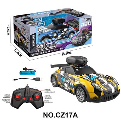 Remote control cars / tanks - OBL10384341