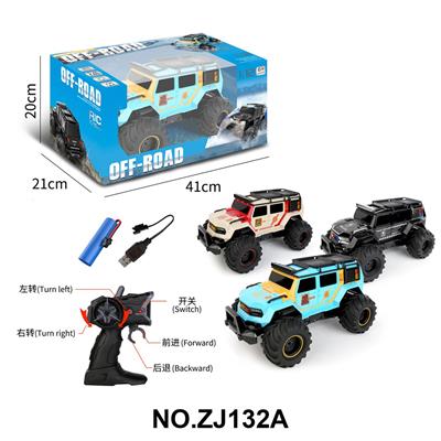 Remote control cars / tanks - OBL10384350