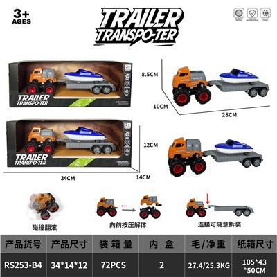 四驱双惯性翻滚越野拖车-游艇 - OBL10384358