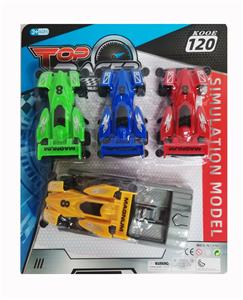 吸板4只回力四驱车弹射器 - OBL10384376