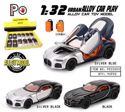 Die-cast toys - OBL10384381