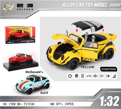 Die-cast toys - OBL10384394