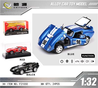 Die-cast toys - OBL10384396