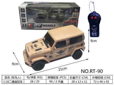 Remote control cars / tanks - OBL10384407