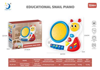 蜗牛琴 - OBL10384411