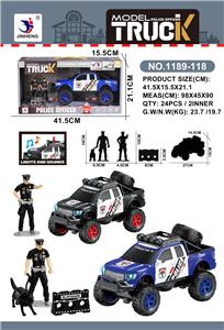 惯性大警察套装带灯光声音（包3粒AG13纽扣电池） - OBL10384450