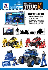 惯性大撞击修理工套装带灯光声音（包3粒AG13纽扣电池） - OBL10384453