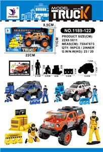 Inertia series - OBL10384454