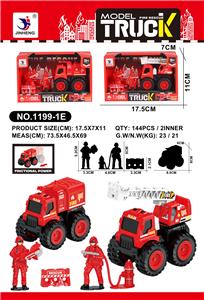 Inertia series - OBL10384456