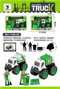 Inertia series - OBL10384457