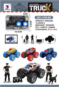 Inertia series - OBL10384458