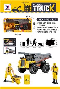 Inertia series - OBL10384460