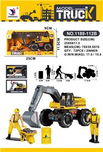 Inertia series - OBL10384461