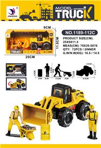 Inertia series - OBL10384462