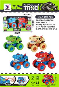 Inertia series - OBL10384473