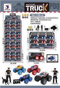 Inertia series - OBL10384478
