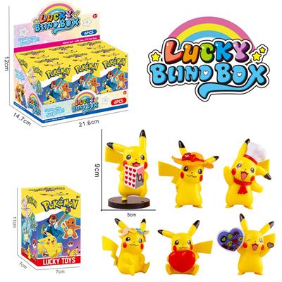 Otherdoll - OBL10384480