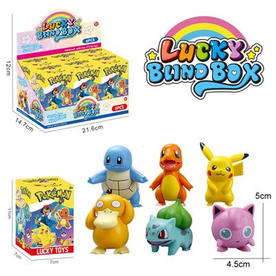 Otherdoll - OBL10384483