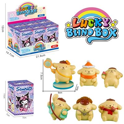 Otherdoll - OBL10384484