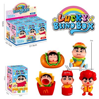 Otherdoll - OBL10384490