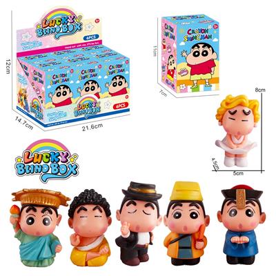 Otherdoll - OBL10384491