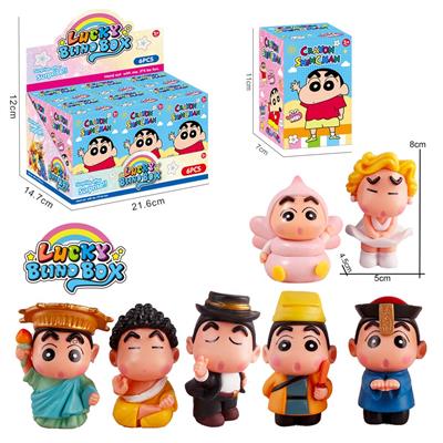 Otherdoll - OBL10384492