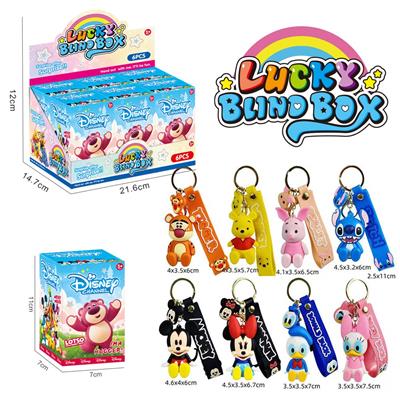 Otherdoll - OBL10384498